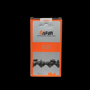 三锋大地领地电链锯适用链条8405电锯16寸伐木锯锯条锯刀片导板