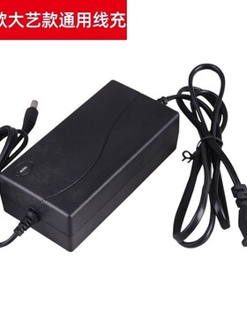 21V25V26V28V36V48V108V188288充电钻手电钻起子扳手锂电池充电器