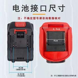 优力特适用冲击电动扳手锂电池通用大容量座充电器电锤角磨机电锯