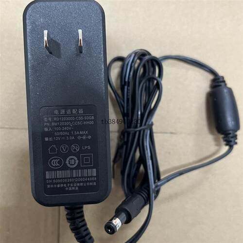 适用适用睿德RD1203000-C55-93GB电源适配器12V3A接口:5.5*2.1MM
