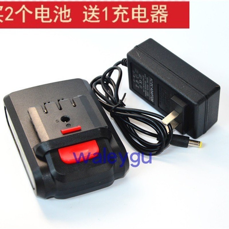 JIZHI 极 致 26V 锂电钻 充电钻手电钻 电动螺丝刀 锂电池 充电器