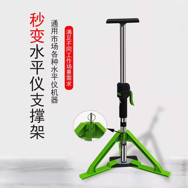 吊柜安装支撑神器吊顶辅助器省力安装撑杆装修工具伸缩器木工顶杆