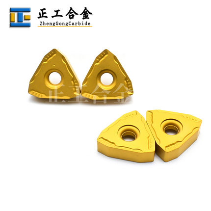 硬质合金数控刀片扒皮刀TNMX2208L-WPM SP20大三角剥皮刀九边刀