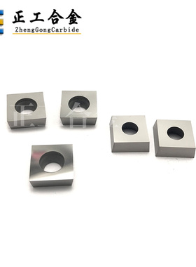 钨钢刀具PCD基体SCGW120402硬质合金基体金刚石刀片非标可定制
