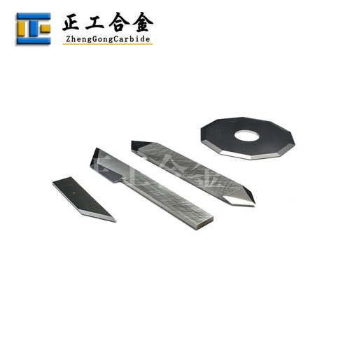 钨钢振动刀片振动切割刀KT板发泡板丝圈广告雕刻刀自动裁剪机刀片