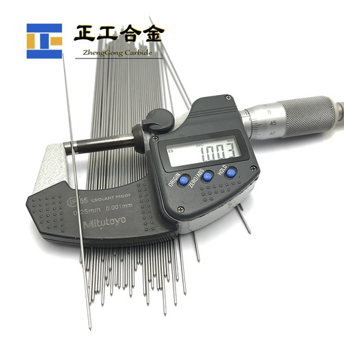 硬质合金磨尖圆棒 直径1*150*45°钨钢针 锂电池试验穿刺针
