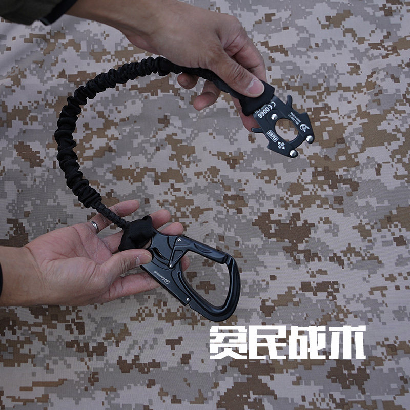 贫民战术推荐 战术腰封装饰用战术挂绳机降弹力安全绳