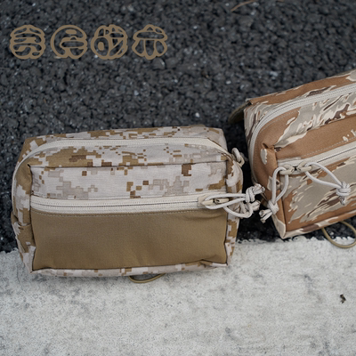 贫民战术推荐MK3户外战术背包下挂附包通用型MK4多功能收纳副包