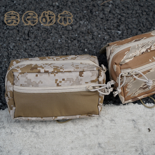 贫民战术推荐MK3户外战术背包下挂附包通用型MK4多功能收纳副包
