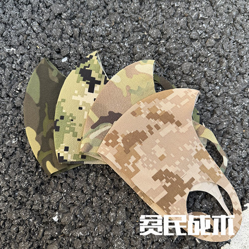贫民战术 推荐复刻CP口罩Crye Precision SDNY MASK 薄款战术口罩