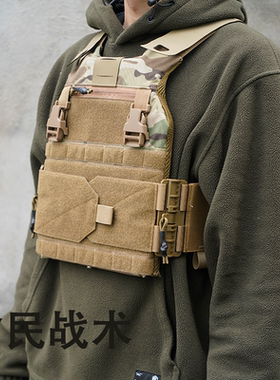 贫民战术推荐FCSK2.0战术背心战术胸挂快拆侧围D3 MK3可组合500D