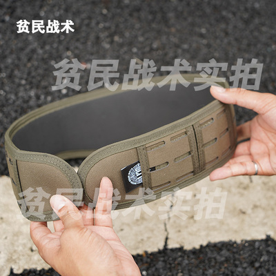 贫民战术推荐  HSGI同款腰封 33SLB 33DG 战术腰带  SDU