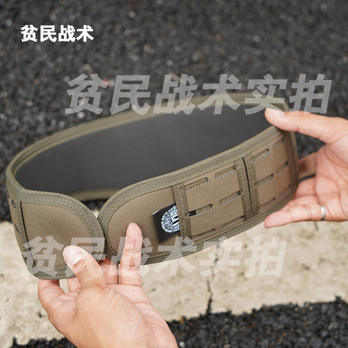 贫民战术推荐  HSGI同款腰封 33SLB 33DG 战术腰带  SDU