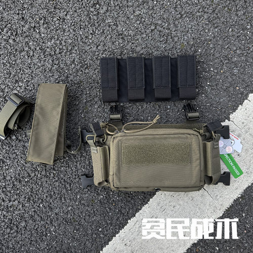 RFG D3CRM战术胸挂 贫民战术同款 战术背心面板500D消光尼龙下场
