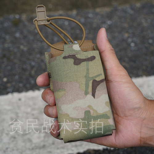 RFG FERRO 法老款单个556弹匣快拔套工具包 molle 腰封配件副包