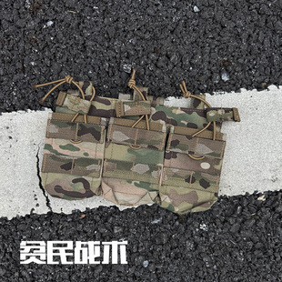 贫民战术推荐 FS短三联556 SFG 爱用 需要molle面板