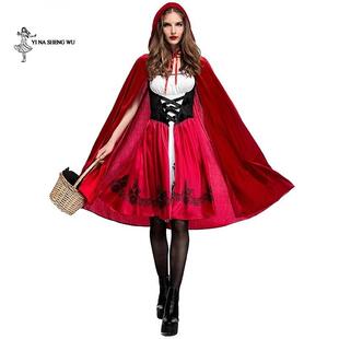 Little Red Riding Hood Costume Adult Women Halloween Party