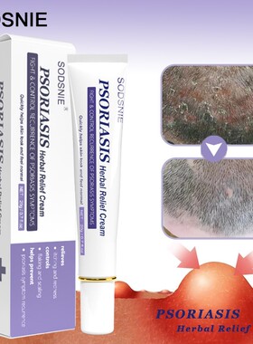 Psoriasis Herbal Relief Cream Nourish Anti-Fungal Treatment