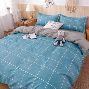 single student bed duvet blanket cover quilt queen/double