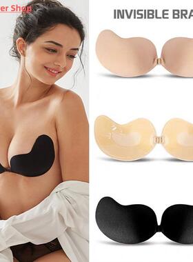 Silicone Push Up Bra Self Adhesive Strapless Invisible Bra A