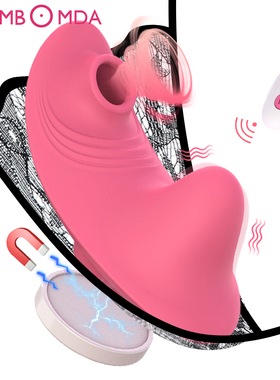 Clit Sucking Vibrator Remote Control Dildo Vibrators Panties