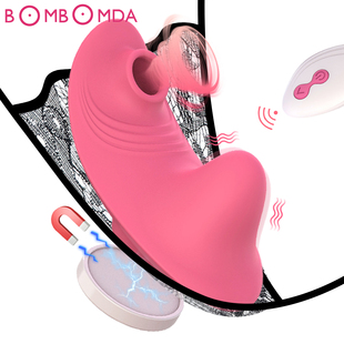 Clit Sucking Vibrator Remote Control Dildo Vibrators Panties