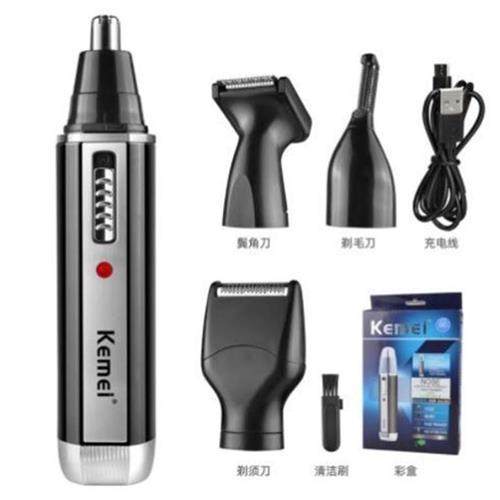 5 in1 Nose Beard Ear Hair Trimmer Clipper Shaver Haircut Kit