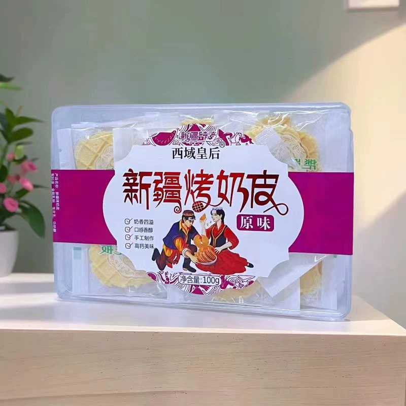 新疆原味烤奶皮木糖醋烤鲜奶锅巴奶皮儿童牛奶饼干营养零食100g盒