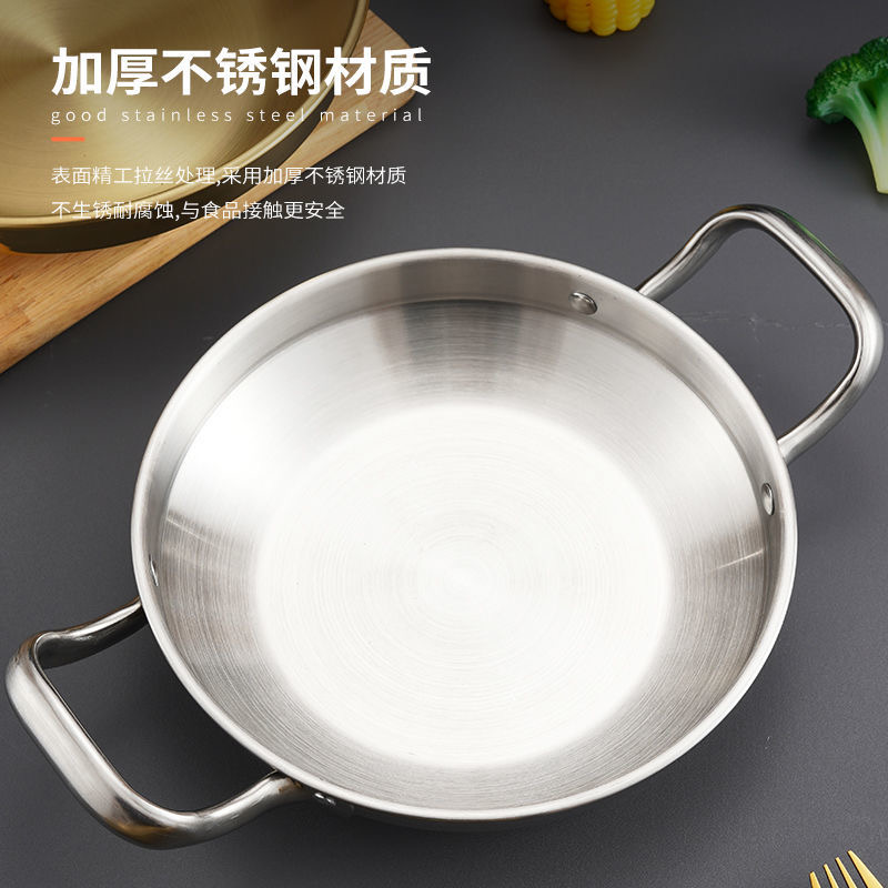 不锈钢酒吧鼎带盖酒精炉干锅火锅锅仔干锅锅饭店专用圆底酒吧鼎