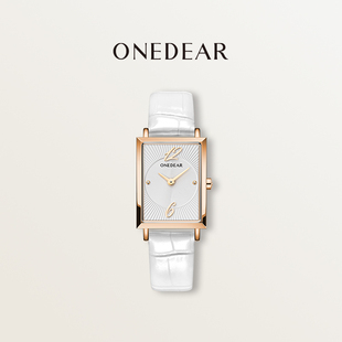 Onedear官方正品 简约轻奢腕表瑞士机芯 新款 手表女士真钻石时尚