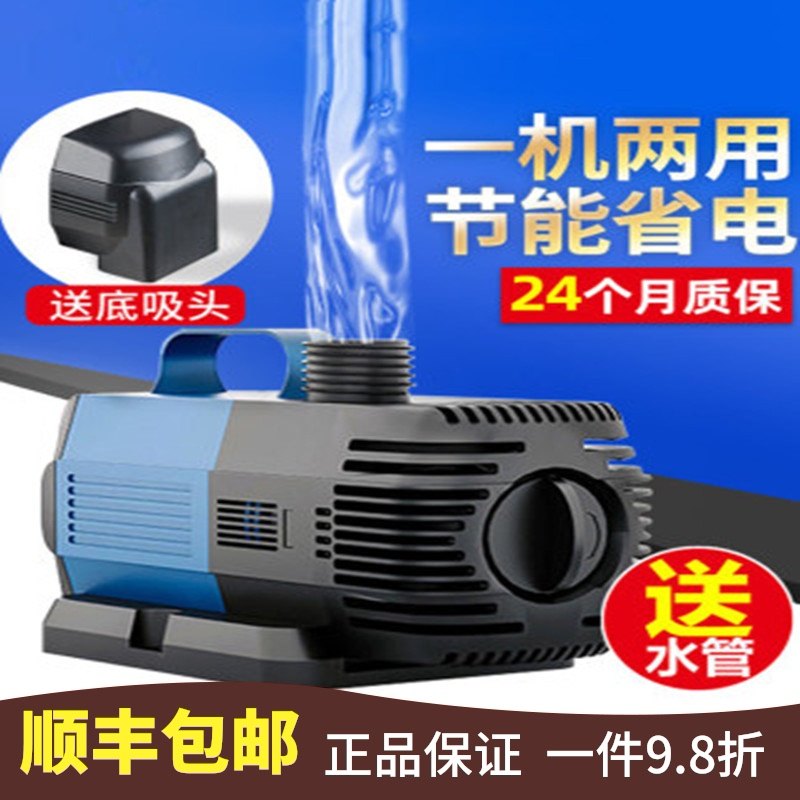 而循环泵不产生压力这一现象就要看看泵里是否含有杂质或者是管道中存有气体未排出