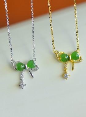 s925银镶和田玉碧玉心形蝴蝶结自生链吊坠10868