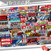 头盔贴花个性 摩托车电动车汽车装 饰防水贴纸改装 拉花创意划痕贴画