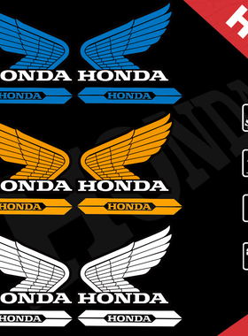 适用本田honda车标翅膀贴花CBR650/500R贴纸CB500F/X风挡反光贴画