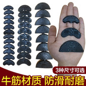 后跟磨偏修补鞋 鞋 材料 耐磨鞋 跟垫修补鞋 底修复贴片牛筋补贴 皮鞋