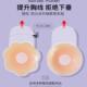 硅胶提拉大胸胸贴女婚纱用聚拢上托乳贴隐形防凸点用内衣丰胸胸部