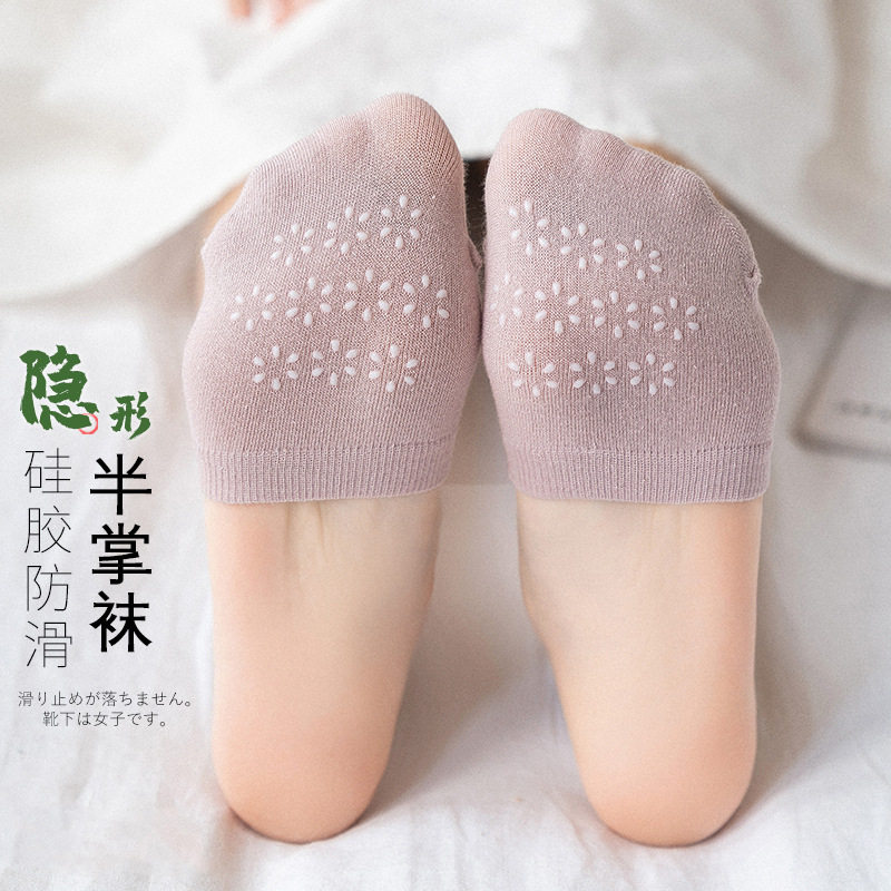 半掌袜子女士隐形截夏季薄