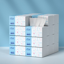 紫月花纸巾家用整箱批发面巾卫生纸