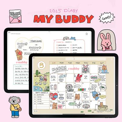 2025电子手帐计划goodnotes