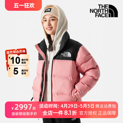 thenorthface羽绒服北面