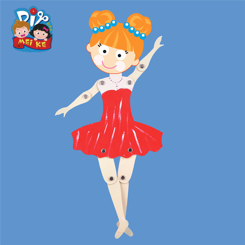 芭蕾舞者手工diy儿童创意美术绘画益智涂色制作玩具幼儿园材料包