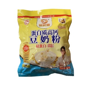 世纪春蛋白质高钙豆奶粉800g双蛋白加钙冲饮速溶营养早餐豆奶