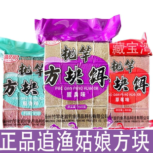 追渔姑娘通杀鲢鳙鱼饵料大头鱼海杆抛竿翻板钩饵料腥臭味鲢鳙饵料