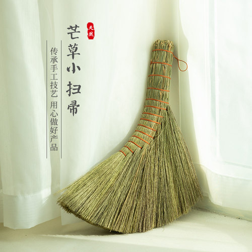 天然材质没有静电 不磕碰家具橱柜 软毛