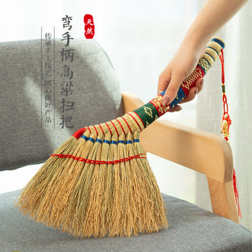 磨山匠人农村老式清洁高粱扫帚