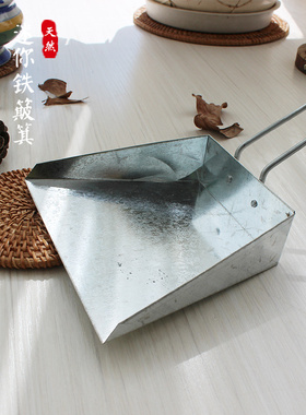 磨山匠人垃圾铲多用型会斗家用微型清洁撮子畚箕迷你簸箕单个矬子