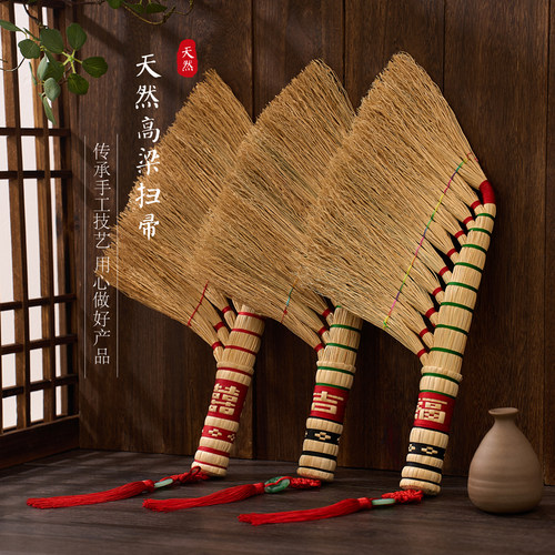 磨山匠人天然高粱材质无静电扫把