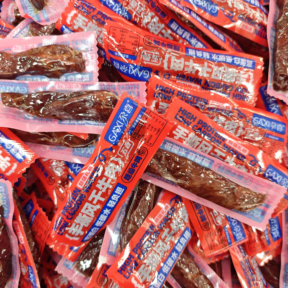 新疆特产尕喜手撕风干牛肉500g卤制酱牛肉干独立包装五香香辣味