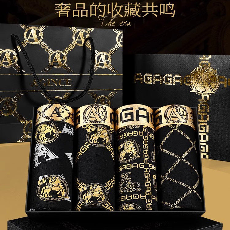 黑金新款男士内裤男款网孔简约