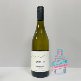 新西兰 高分名庄 三圣山酒庄霍克湾霞多丽干白葡萄酒Trinity Hill